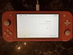 Nintendo Switch Lite