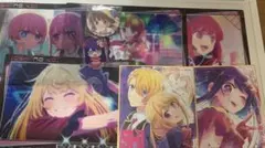 推しの子まとめ売り