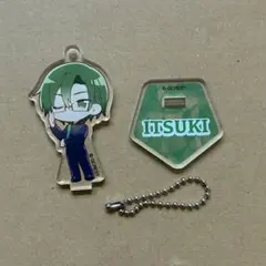 2025年最新】緑埜樹の人気アイテム - メルカリ