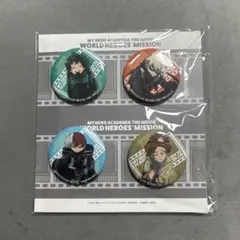 僕のヒーローアカデミア 缶バッジ 4個セット
