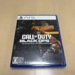 CALL OF DUTY BLACK OPS 6 PS5