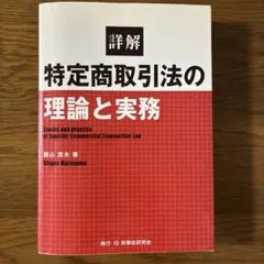 Item thumbnail for item 9b2b6321-0892-49c6-bb78-cc79069e020a