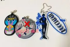 ジョジョ　ラバーチャーム