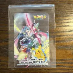 ポケミク クリアカード 非売品 初音ミク ピカチュウ