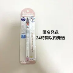 JO1 JOCHUM クルトガ　RURU るる ルル白岩瑠姫