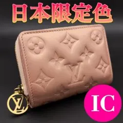 Item thumbnail for item 5b8c2ced-684a-497f-9a97-86792f4980ef