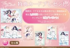 sanada_37953541様 リクエスト 2点 まとめ商品