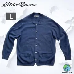 Item thumbnail for item ec7f085e-9224-4b5f-b61b-3c994d427937