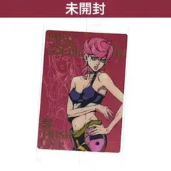 ジョジョの奇妙な冒険　ウエハースカード　トリッシュ