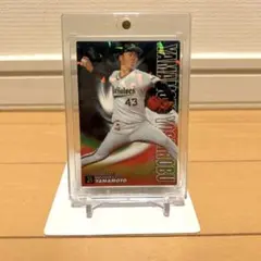 2026年最新】オリックス 山本由伸の人気アイテム - メルカリ