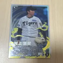 プロ野球ファンスターズリーグ 村上頌樹 - メルカリ