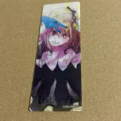 ナツコミ　 2024 集英社 推しの子　しおり