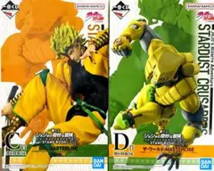 一番くじ　ジョジョの奇妙な冒険　フィギュア　 C賞　D賞