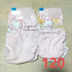 Item thumbnail for item db4a16c0-7e61-48ed-be5c-a187749e541b