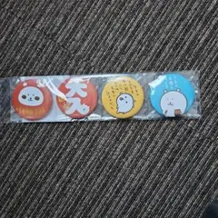 ナガノキャラクターズハッピーバッグ2026 缶バッジ4個セット