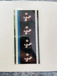 週末お値下げ ヒプマイ ヒプムビ 入場者特典 コマフィルム 山田一郎