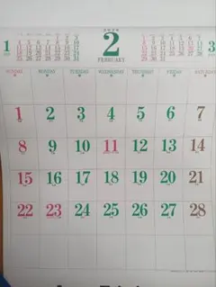 Item thumbnail for item f914bb0d-5240-472b-95d8-24aa7b07a510