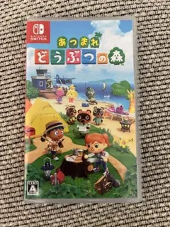 中古/どうぶつの森 /Switch