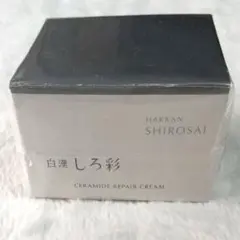 Item thumbnail for item 53498ea9-c524-455e-8f7e-45db7d707e42