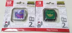 【新品】ゼルダの伝説 カードポッド コレクション 2個セット