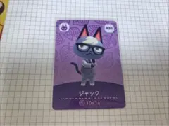 モモ様 リクエスト 2点 まとめ商品