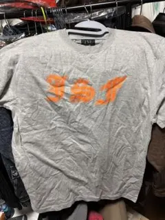 Item thumbnail for item 67c239ae-7023-493b-92e8-c635b67962bf