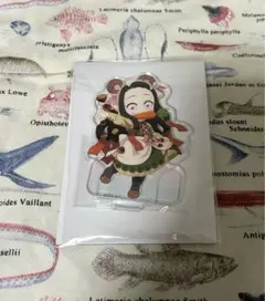 鬼滅の刃　実りの秋まつり2025ランダムアクリルスタンド 竈門ねずこ