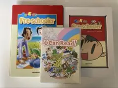 パルキッズ プリスクーラー　Toshio's Adventure　児童英語研究所 パルキッズ プリスクーラー Toshio's Adventure 児童英語研究所 - メルカリ