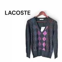 LACOSTEラコステ アーガイルカーディガン グレー/パープル　メンズS