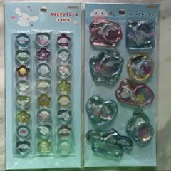 ❣️値下げ中❣️【正規品】シナモロールシール2枚セット