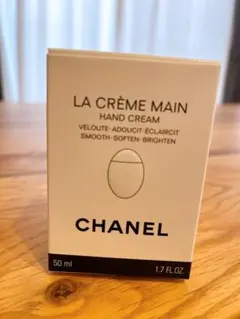CHANEL シャネル ラクレームマン 50ml ハンドクリーム