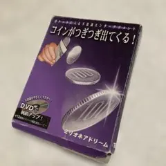 Item thumbnail for item 3997ddea-0990-4b2e-a267-37cf7748366c