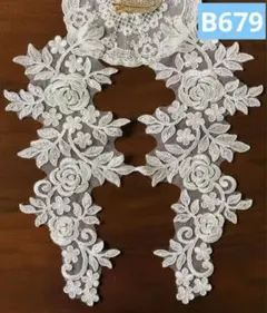 Item thumbnail for item fbac2673-7c33-4cb2-a369-a3c840291604