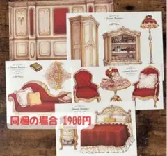 Item thumbnail for item 3f9250b6-772a-4d6a-80a1-5907f3806519