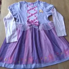 ラプンツェル　薄紫ワンピ130