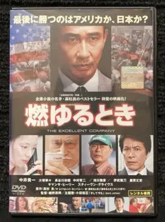 Item thumbnail for item 531af0a4-888e-4bb2-91cc-de63e130fa1d