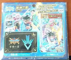 Item thumbnail for item f10c62e2-fcd7-4b40-9071-ec79a9cc6070