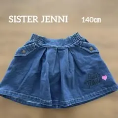 美品⭐︎キッズSister Jeans デニムプリーツスカート140㎝