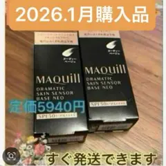 Item thumbnail for item 0a0db9a7-6e24-4665-9d26-b82957199ff3