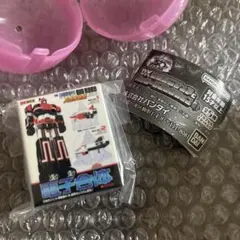 スーパー戦隊 DXロボミニチュア＆パッケージコレクション01 バイオロボ