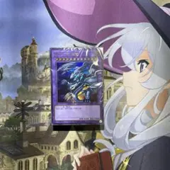 2026年最新】遊戯王 海馬セット ultimate kaiba setの人気アイテム