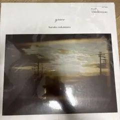 2025年最新】haruka nakamura レコードの人気アイテム - メルカリ