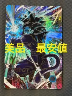 ドラゴンボールスーパーダイバーズ10弾 SDV10-016 孫悟空:GTパラレル