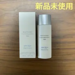 新品未使用✨POLA ホワイティシモ UV ブロック シールドホワイト プラスのサムネイル