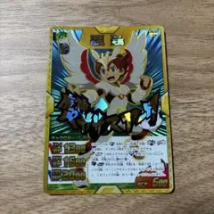 2025年最新】イナズマレア 松風の人気アイテム - メルカリ