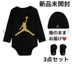新品♥️箱入り未開封♥️Jordan 3点 ロンパース 帽子 シューズ ジョーダン