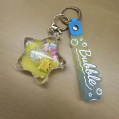 Item thumbnail for item 3c00de2d-6559-4eef-97ef-310e1842d01b