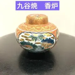 2025年最新】香炉 九谷焼の人気アイテム - メルカリ