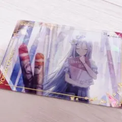 プロセカ 宵崎奏 ウエハースカード