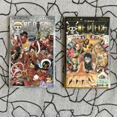 ONE PIECE 777巻 千巻 映画特典セット